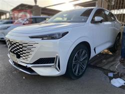 شانجان يوني كي